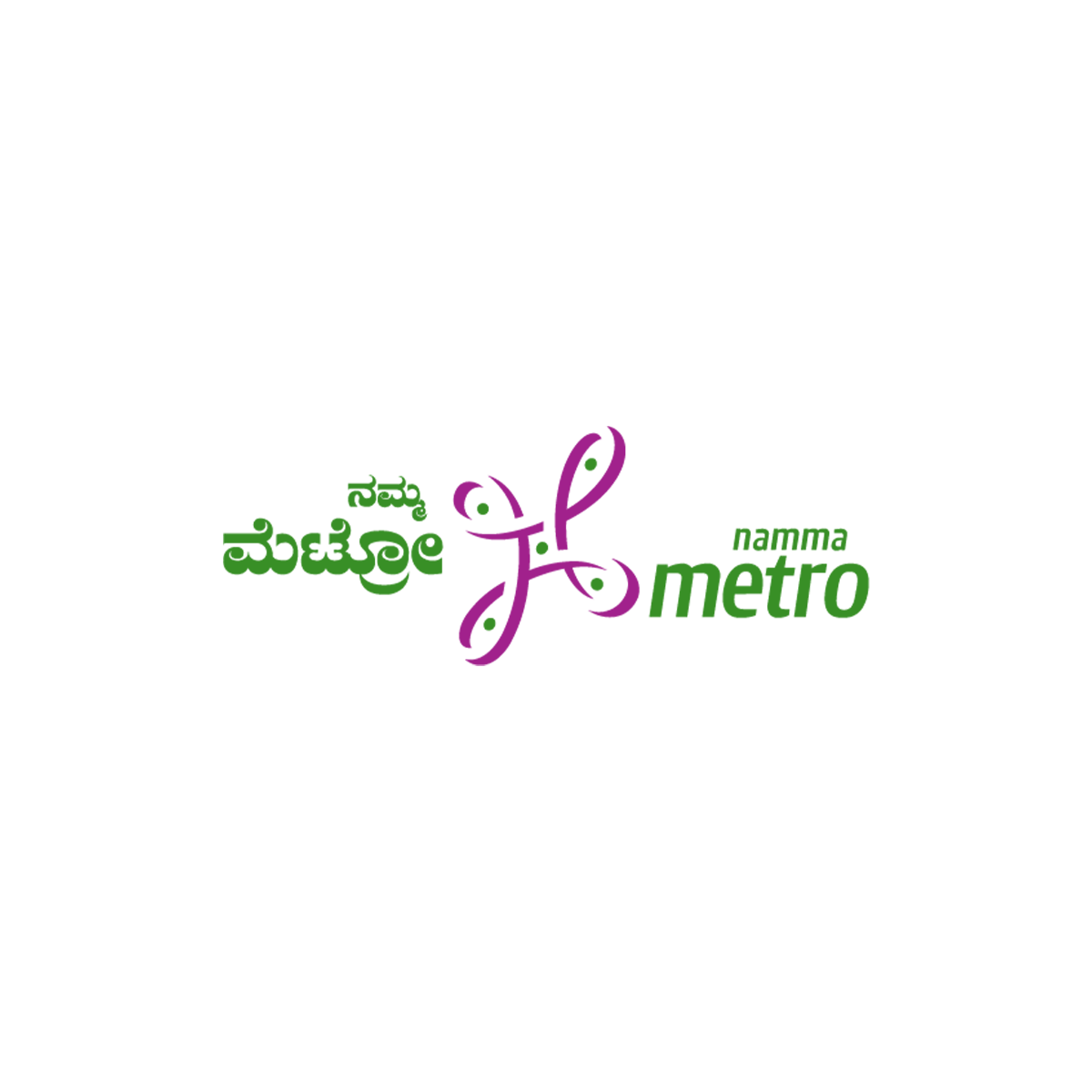 Namma Metro Logo